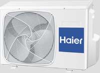 Haier 4U85S2SL5FA