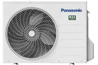 Panasonic CU-2Z50TBE